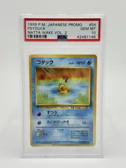Pokemon Japanese Promo #54 Psyduck Natta Wake Vol.2 PSA 10 - Image 1