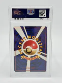 Pokemon Japanese Promo #54 Psyduck Natta Wake Vol.2 PSA 10 - Image 2