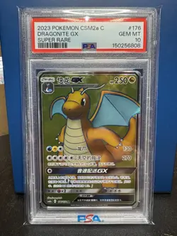 2023 Pokemon Simplified Chinese Dragonite GX Super Rare PSA 10 - Image 1