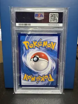 2023 Pokemon Simplified Chinese Dragonite GX Super Rare PSA 10 - Image 2
