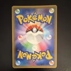 M Mewtwo EX 063/059 SR XY8 Blue Shock Holo Full Art 1st Ed Japanese Pokemon - Image 2