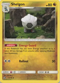 Shelgon 43/70 Dragon Majesty Pokemon TCG Yuka Morii NM - Image 1