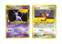 Pokemon TCG Espeon & Eevee premium file Regular Set of 2 (Japanese) - Image 1
