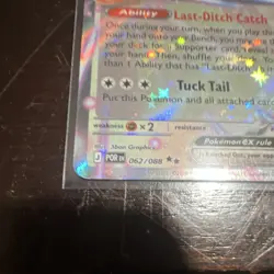 Pokemon TCG POR Meowth EX 062/088 Double Rare Holo 170 HP 2026 Basic - Image 5