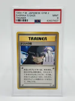 Pokemon Japanese Gym 2 Sabrina's Gaze Trainer PSA 9 - Image 1
