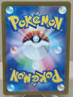 Charizard Ex 115/190 Double Rare Sv4a: Shiny Treasure Ex Pokemon TCG NM - Image 2