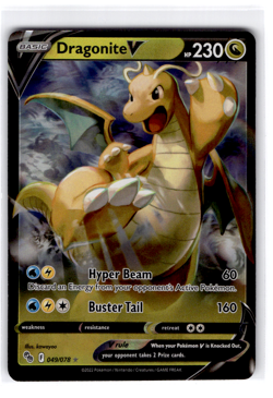 Dragonite V Holo Ultra Rare Pokemon GO 049/078 NM - Image 1