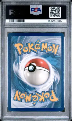 2020 POKEMON SWORD & SHIELD CHAMPION'S PATH SECRET FULL ART/CHARIZARD V PSA 9 - Image 2