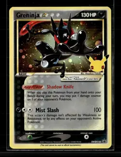 Pokemon 2021 Celebrations Greninja Star #SWSH144 - Image 1