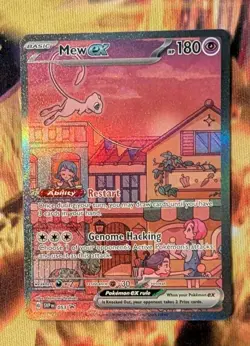 Mew ex SVP 053 Black Star Promo – Pokemon 151 Ultra Premium - Image 1