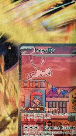 Mew ex SVP 053 Black Star Promo – Pokemon 151 Ultra Premium - Image 2
