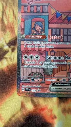 Mew ex SVP 053 Black Star Promo – Pokemon 151 Ultra Premium - Image 5