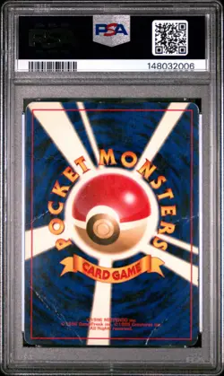 1999 POKEMON JAPANESE GYM 2 #130 GIOVANNI'S GYARADOS-HOLO PSA 1 - Image 2