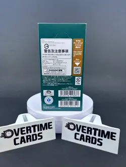 ONE PIECE Card Game OP-12 Booster Box Japanese Bonds of Master & Disciple Sealed - Image 3