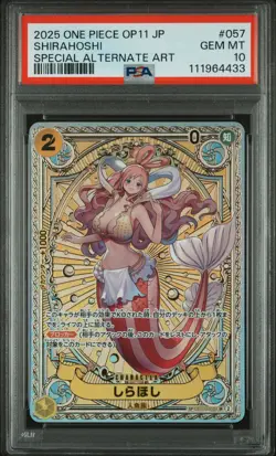 2025 ONE PIECE JPN OP11-A FIST OF DIVINE SPEED #057 SHIRAHOSHI PSA 10 - Image 1