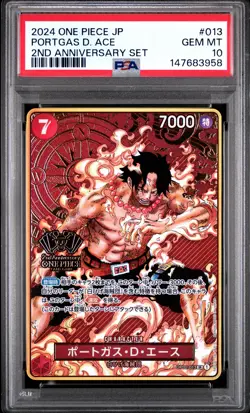 2024 ONE PIECE JPN 2ND ANV SET #013 PORTGAS D. ACE PSA 10 - Image 1