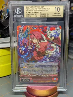 Weiss Schwarz Gold Signature Calamity-Destroying Black Flame Benimaru BGS 10 - Image 1