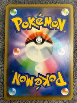 🟣Mewtwo & Mew GX Tag Team🟣 Pokemon Card Japanese🇯🇵 - Image 2