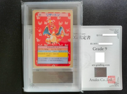 ARS 9【Blue Back】Charizard #6 Pokemon Topsun 1997 Japanese Vintage Card PSA - Image 1