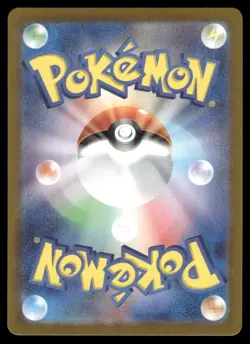SV2a: Pokemon Card 151 #183/165 Mewtwo - Image 2