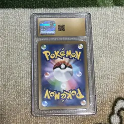 Pokemon TCG Japanese VSTAR Universe Lapras Card 177/172 S12a CGC Pristine 10 - Image 2