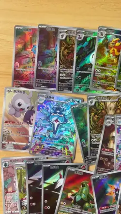 100x Pokemon Chinese Cards CHR & AR Full Art Holo Card Lot Bulk Pack Wholesale - Image 2