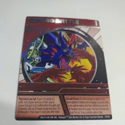 Bakugan Card - Combo Battle - Holo Foil - BA273-AB-SM-GBL- 30/48c - 2008 - Image 1