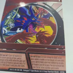 Bakugan Card - Combo Battle - Holo Foil - BA273-AB-SM-GBL- 30/48c - 2008 - Image 3
