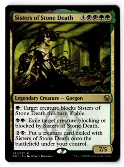 Sisters of Stone Death 71 Guilds of Ravnica: Guild Kits NM - Image 1