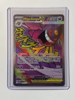 Mega Gengar ex 269/217 Mega Attack Rare Ascended Heroes Pokemon Card NM CLEAN - Image 1