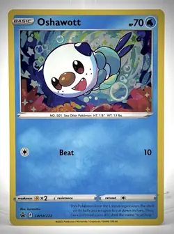 Pokemon TCG - Sword & Shield Era Cosmos Holo Black Star Promo Six Pack, NM+ - Image 4