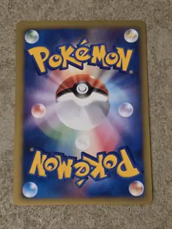 [ NM ] Bugsy's Beedrill 009/141 VS 1st Edition Japanese Regular Pokemon Card - Image 2