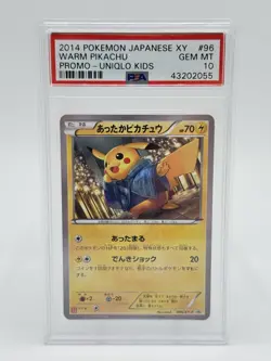 Pokemon Japanese XY Promo #96 Warm Pikachu Uniqlo Kids PSA 10 - Image 1