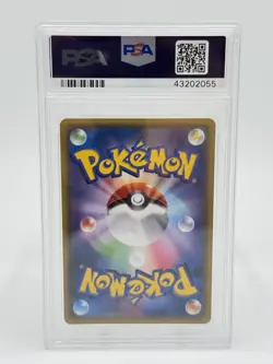 Pokemon Japanese XY Promo #96 Warm Pikachu Uniqlo Kids PSA 10 - Image 2