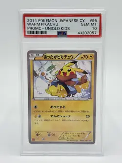 Pokemon Japanese XY Promo #95 Warm Pikachu Uniqlo Kids PSA 10 - Image 1