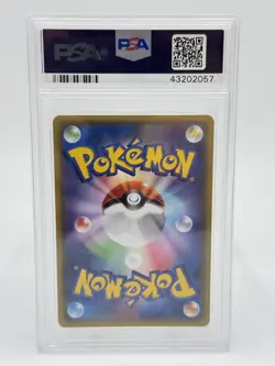 Pokemon Japanese XY Promo #95 Warm Pikachu Uniqlo Kids PSA 10 - Image 2