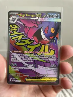 Mega Gengar EX 269/217 Mega Attack Rare Pokemon TCG Ascended Heroes Near Mint #A - Image 1