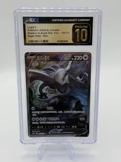 CGC 10 Pristine 2024 Pokemon Lugia V cs6aC CHINESE Super Rare Alt Art #146 - Image 1
