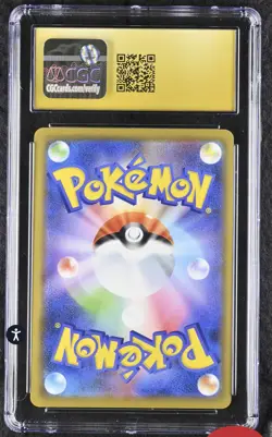 Mega Sableye & Tyranitar Pokemon JPN Miracle Twin 054/094 Holo CGC PRISTINE 10 - Image 2