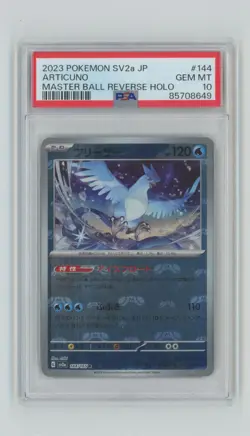 2023 Pokemon SV2a JP Master Ball Reverse Holo PSA 10 Articuno #144 PSA 10 - Image 1