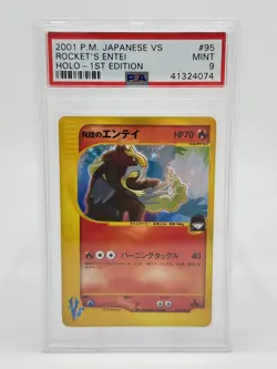 Pokemon Japanese VS #095 Rocket's Entei 1St Edition PSA 9 - Image 1