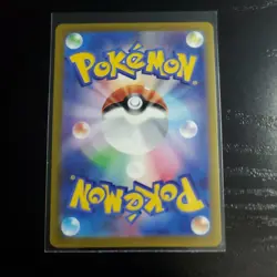 Frogadier 087/083 Full Art Holo Pokemon M4: Ninja Spinner Japanese Near Mint - Image 2