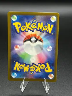 Mega Froslass ex 036/193 Holo Pokemon M2a MEGA Dream ex Japanese NM - Image 2