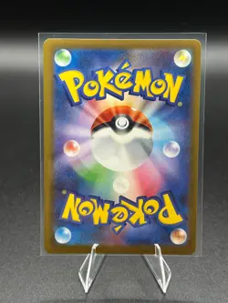 Mega Froslass ex 036/193 Holo Pokemon M2a MEGA Dream ex Japanese NM - Image 4