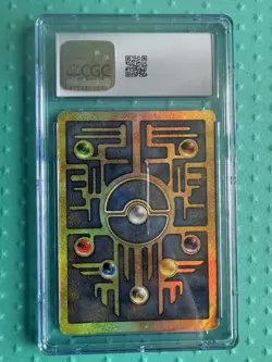 Pokemon Ancient Mew Movie 2000 Promo CGC 5 - Image 2