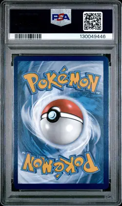 2023 POKEMON MEW EN-151 ULTRA RARE #183 CHARIZARD EX PSA 10 - Image 2