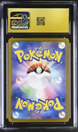 Charizard ex - 115/190 - CGC 10 Pristine (Pokemon TCG, Shiny Treasure, Japanese) - Image 3
