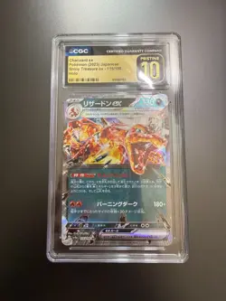 Charizard ex - 115/190 - CGC 10 Pristine (Pokemon TCG, Shiny Treasure, Japanese) - Image 4