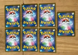 Pokemon Tcg| Vmax & AR Bundle | x7 JPN| Triple Rares & Full Arts|NM/M | - Image 2