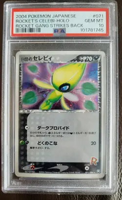 Rare Pop 96 PSA 10 Pokemon Rocket's Celebi Holo 071/084 Rck Gng Str Bck Japanese - Image 1